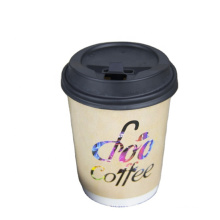 Ripple Double Single Wall paper cup sheet_paper cup factory in Anqing